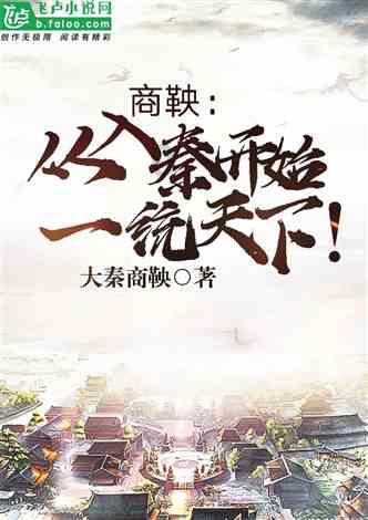 少女安娜开演唱会