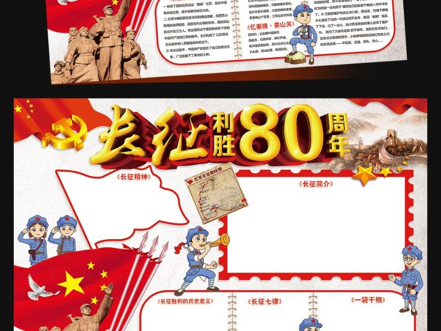 午盘：美股继续上扬 道指与标普指数创盘中新高
