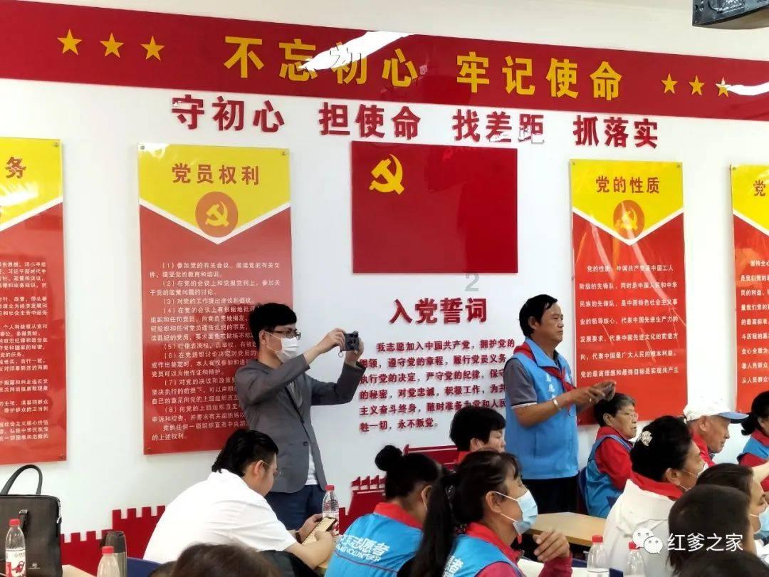 救援白虎